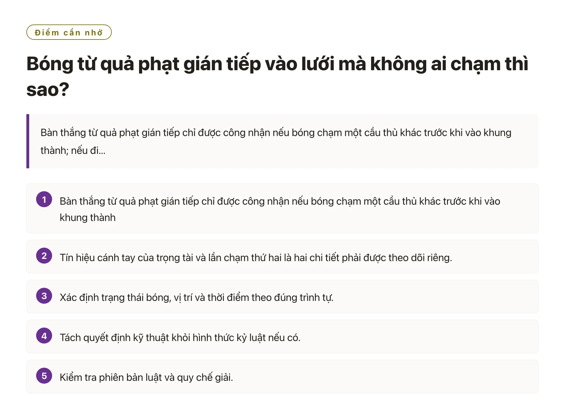 Bóng từ quả phạt gián tiếp vào lưới mà không ai chạm thì sao?——全文要点速览